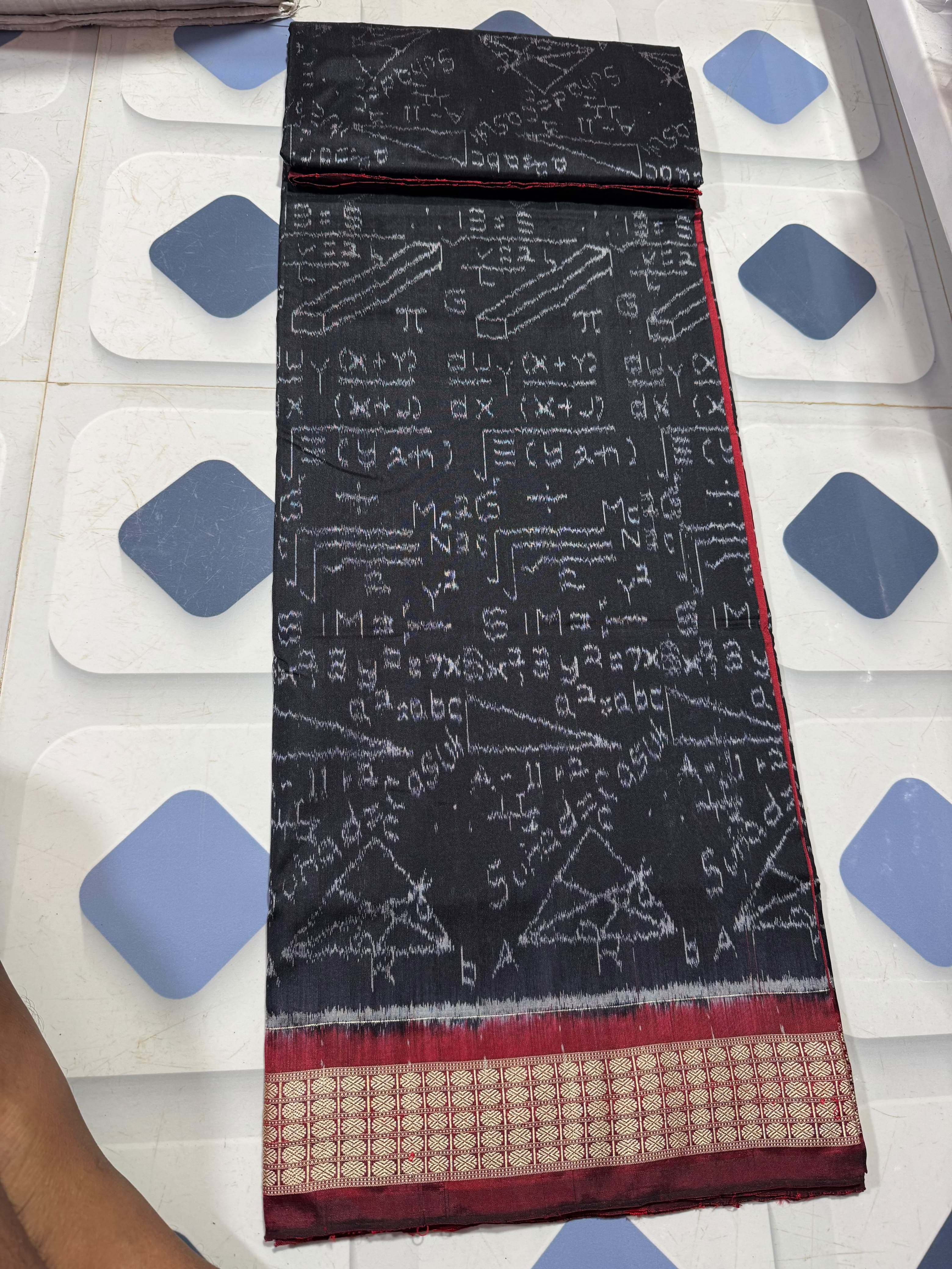 Mix Sambalpuri Pata